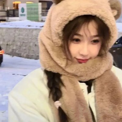 三眼神童